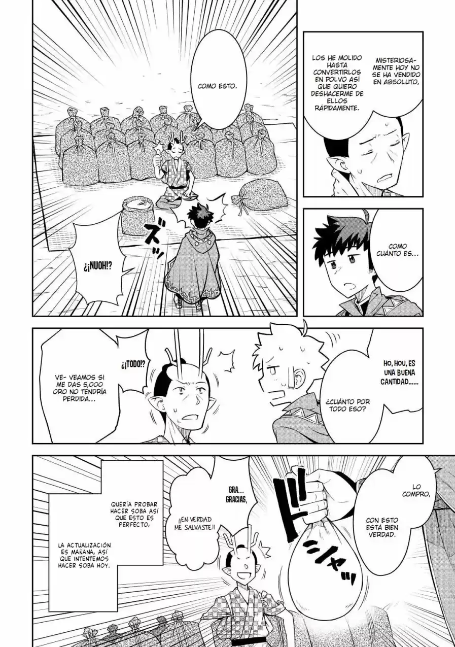 To Aru Ossan No VRMMO Katsudouki - Capítulo 77 - Página 4 - LectorTMOo