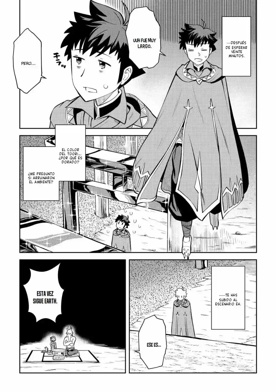 To Aru Ossan No VRMMO Katsudouki - Capítulo 77 - Página 17 - LectorTMOo