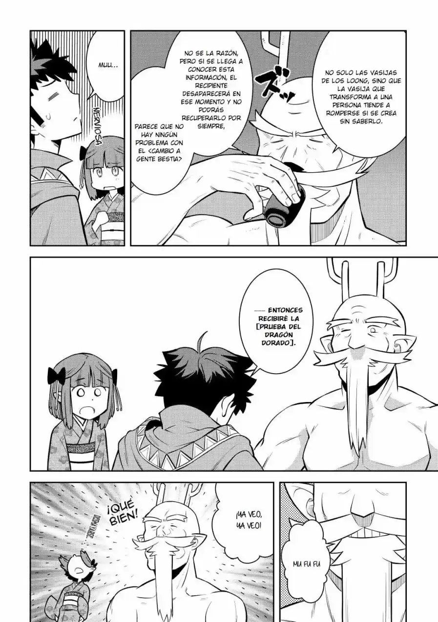 To Aru Ossan No VRMMO Katsudouki - Capítulo 77 - Página 24 - LectorTMOo