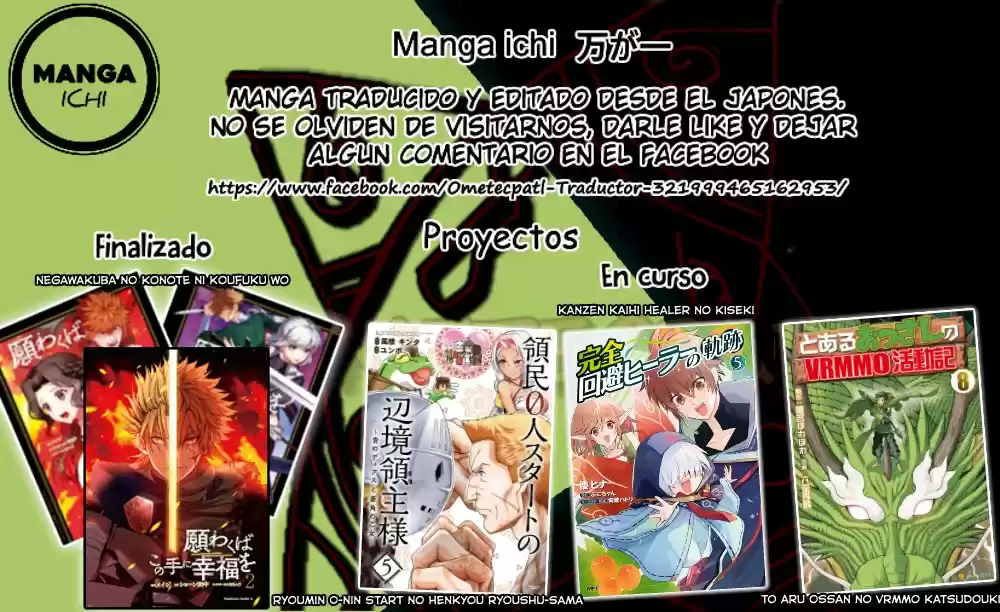 To Aru Ossan No VRMMO Katsudouki - Capítulo 77 - Página 29 - LectorTMOo