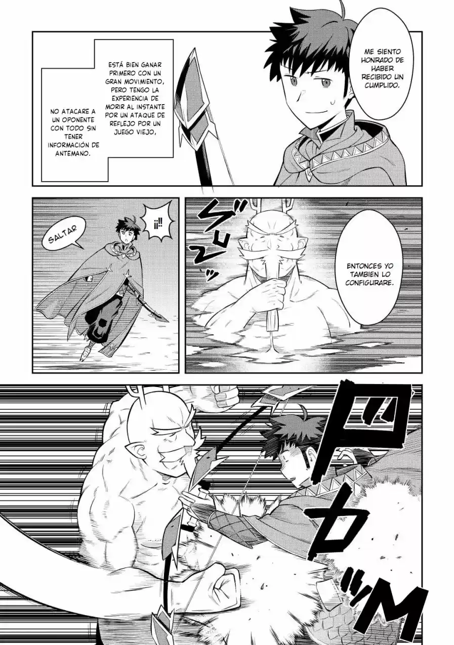 To Aru Ossan No VRMMO Katsudouki - Capítulo 78 - Página 4 - LectorTMOo