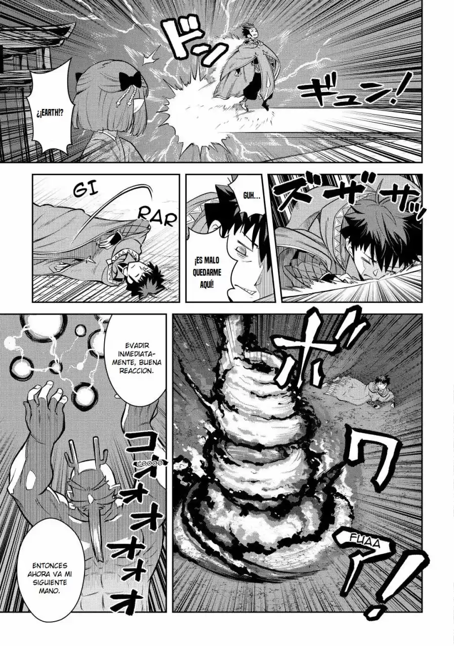 To Aru Ossan No VRMMO Katsudouki - Capítulo 78 - Página 5 - LectorTMOo