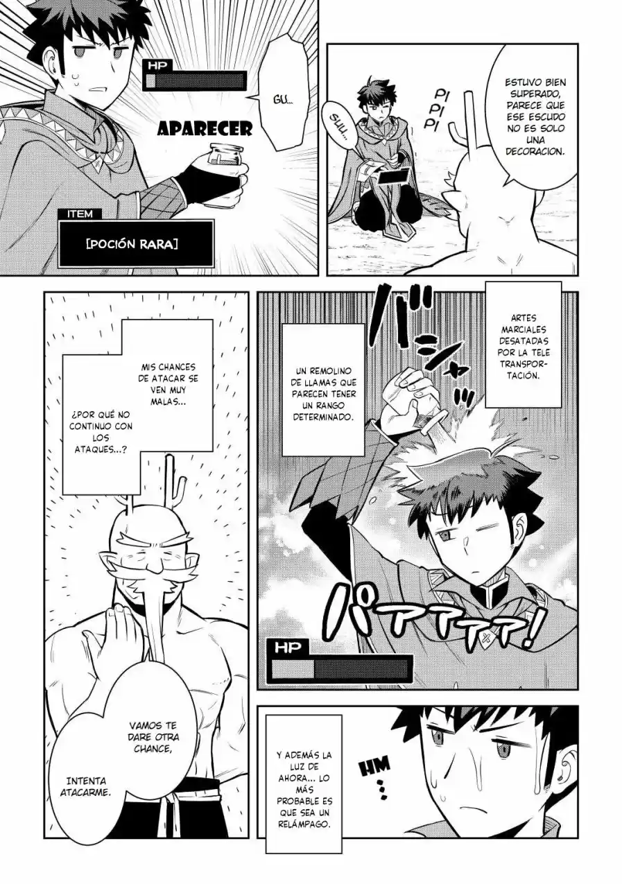 To Aru Ossan No VRMMO Katsudouki - Capítulo 78 - Página 7 - LectorTMOo
