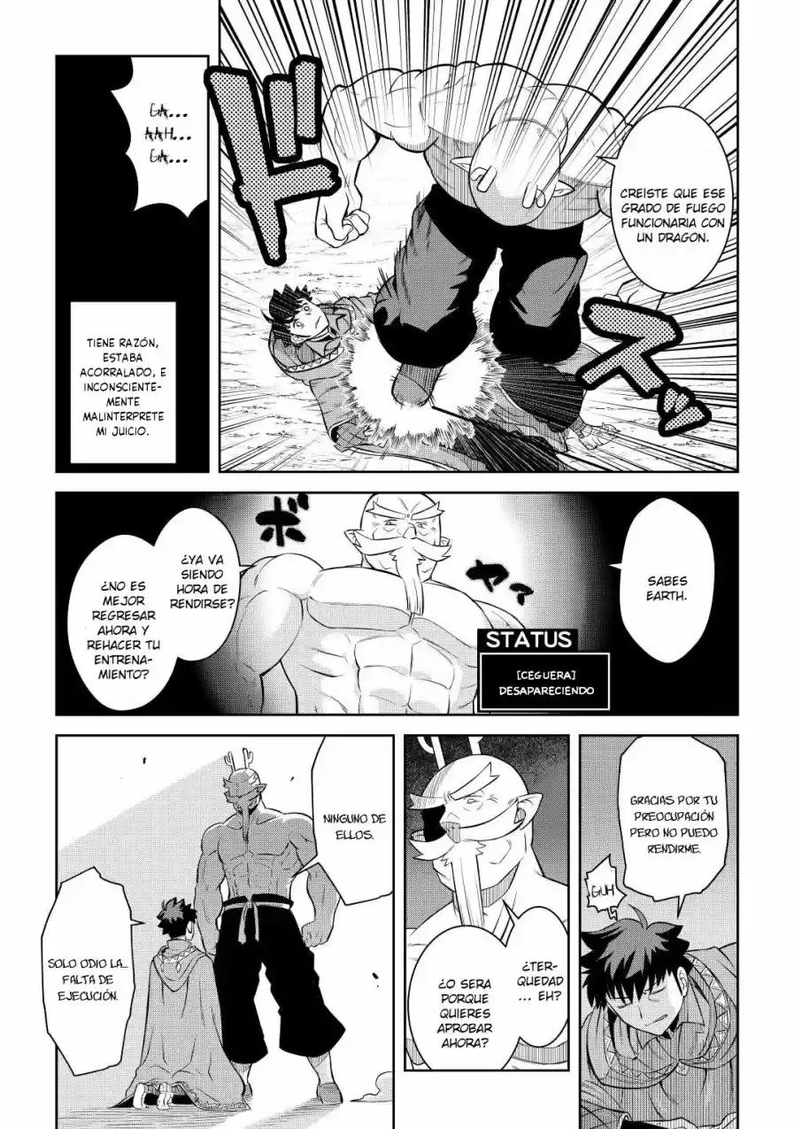 To Aru Ossan No VRMMO Katsudouki - Capítulo 78 - Página 23 - LectorTMOo