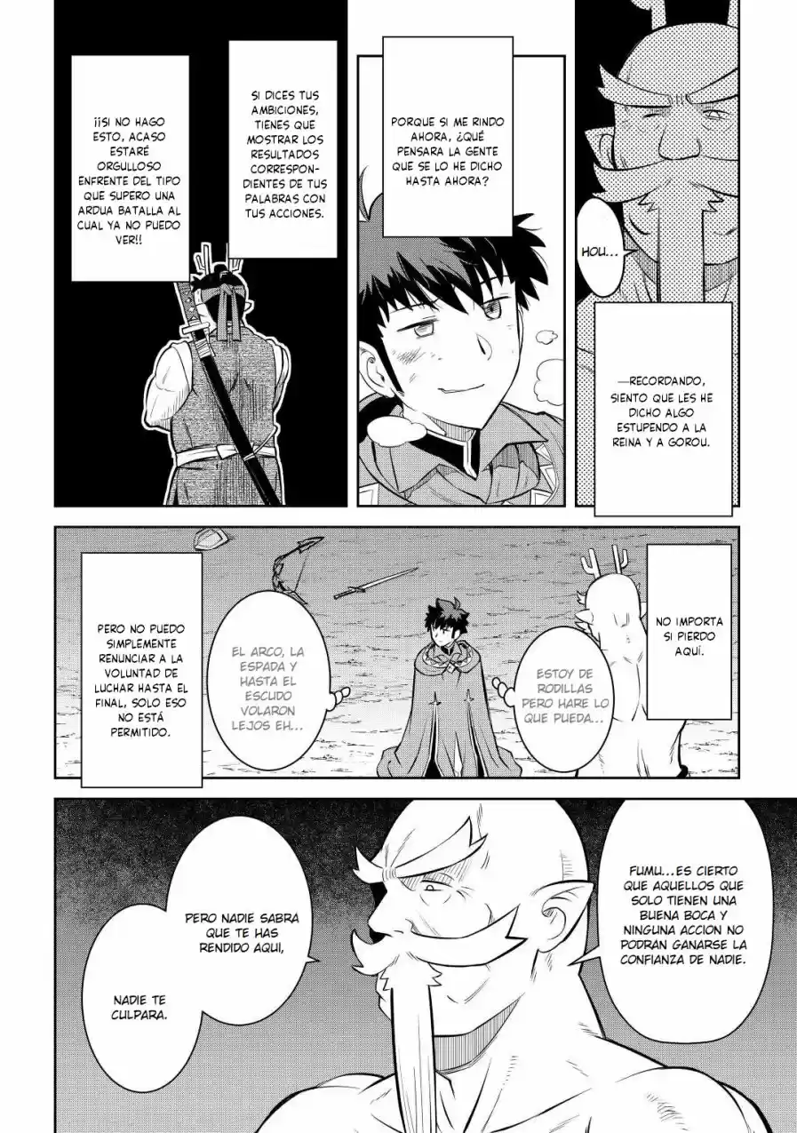To Aru Ossan No VRMMO Katsudouki - Capítulo 78 - Página 24 - LectorTMOo
