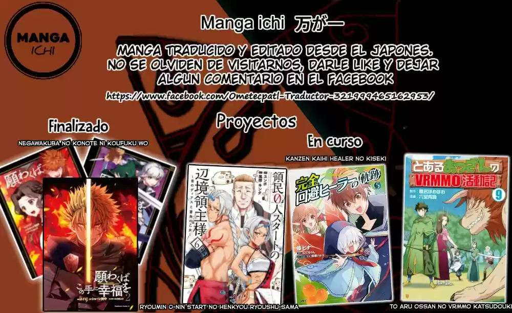 To Aru Ossan No VRMMO Katsudouki - Capítulo 78 - Página 29 - LectorTMOo