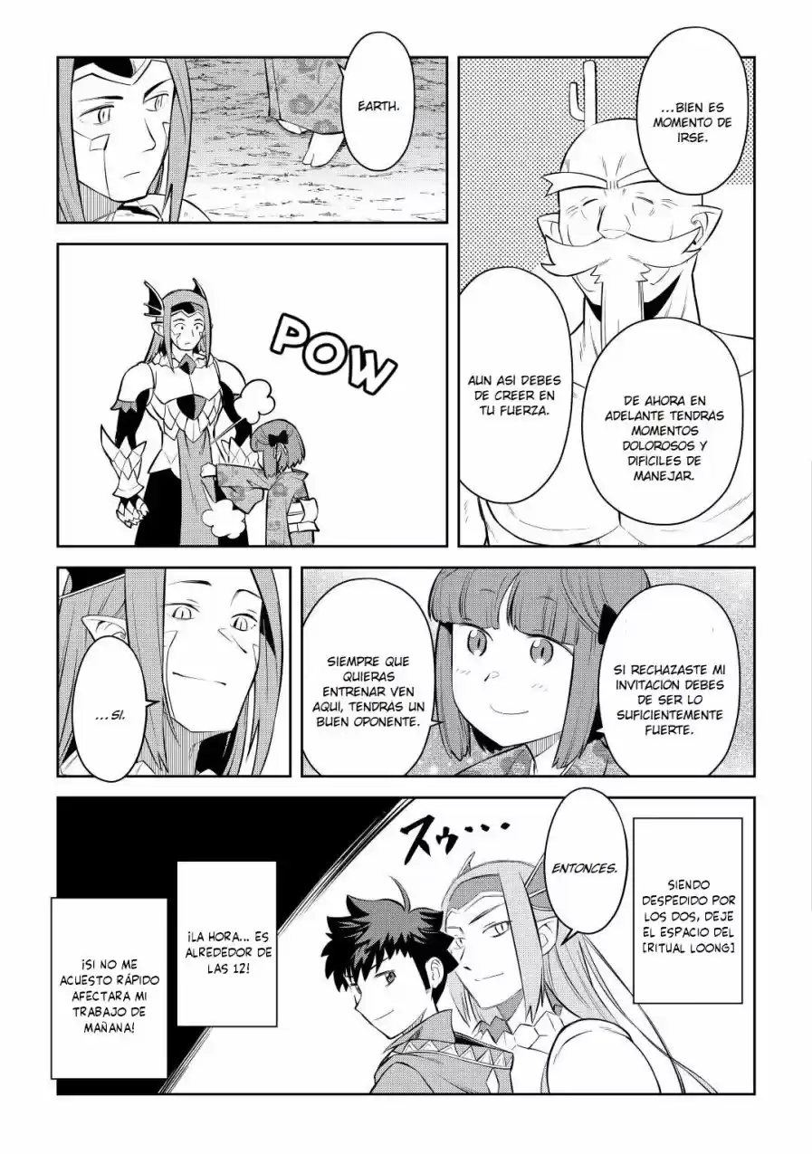To Aru Ossan No VRMMO Katsudouki - Capítulo 79 - Página 14 - LectorTMOo