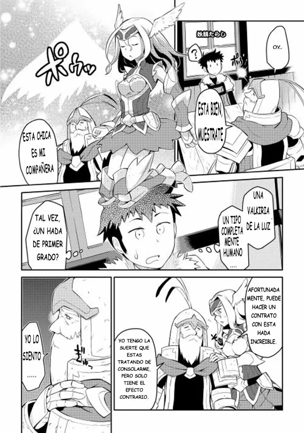 To Aru Ossan No VRMMO Katsudouki - Capítulo 8 - Página 4 - LectorTMOo