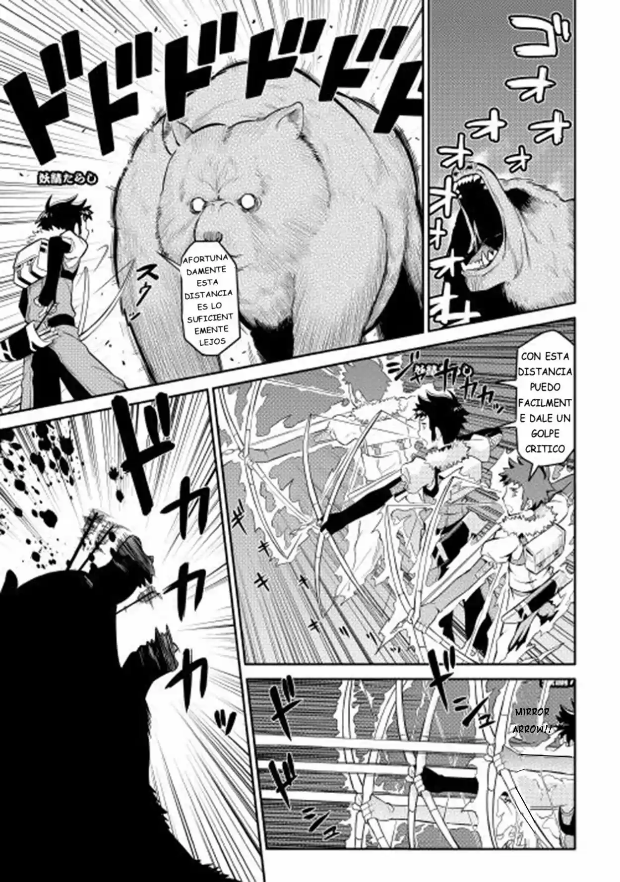 To Aru Ossan No VRMMO Katsudouki - Capítulo 8 - Página 8 - LectorTMOo