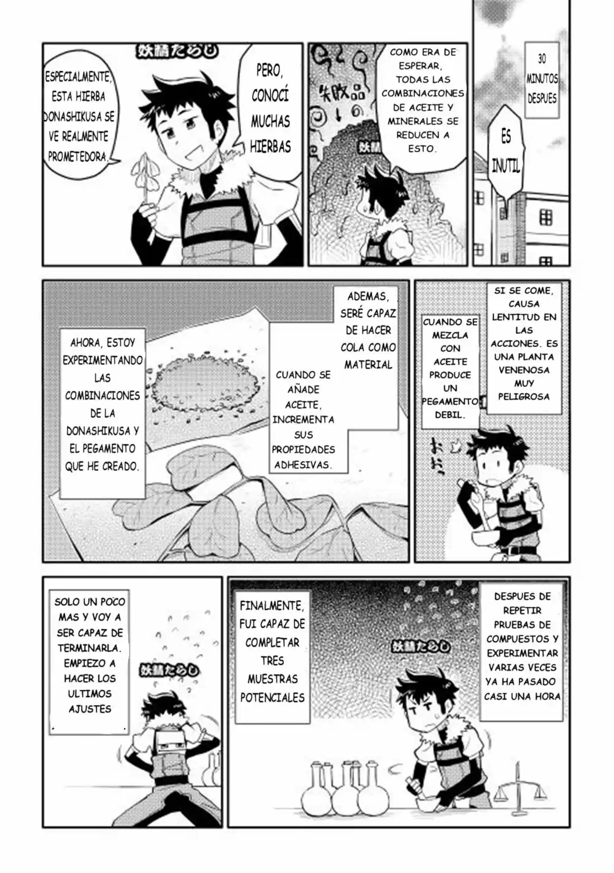 To Aru Ossan No VRMMO Katsudouki - Capítulo 8 - Página 16 - LectorTMOo