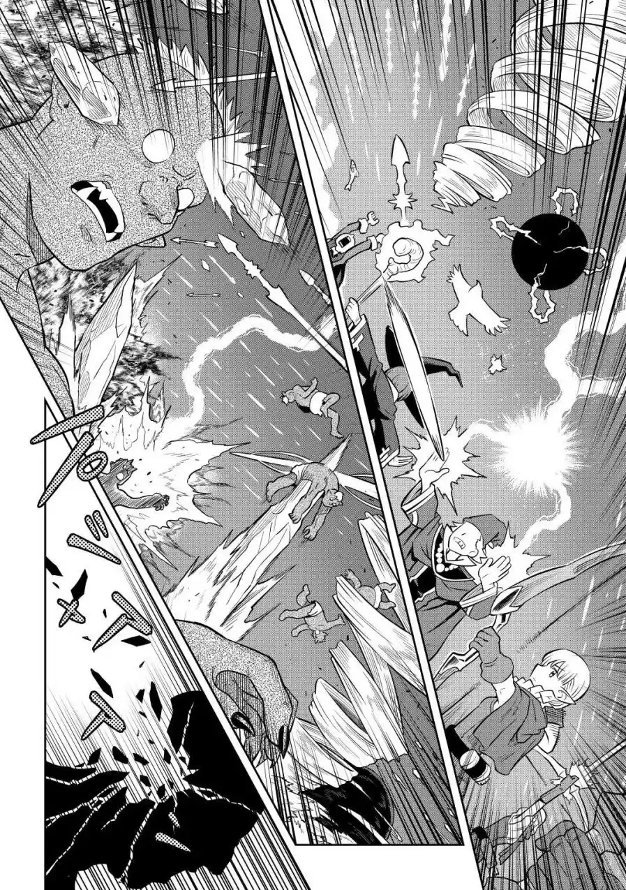 To Aru Ossan No VRMMO Katsudouki - Capítulo 84 - Página 16 - LectorTMOo