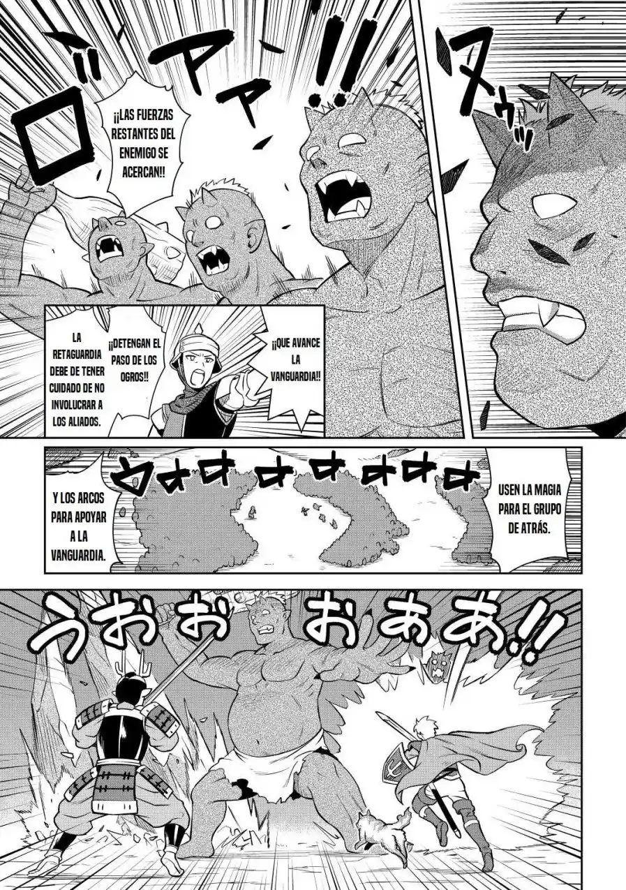 To Aru Ossan No VRMMO Katsudouki - Capítulo 84 - Página 17 - LectorTMOo
