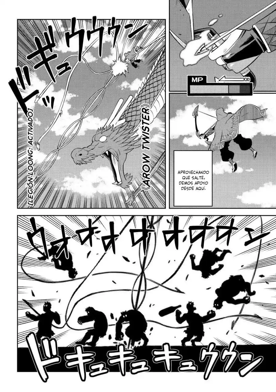 To Aru Ossan No VRMMO Katsudouki - Capítulo 84 - Página 26 - LectorTMOo