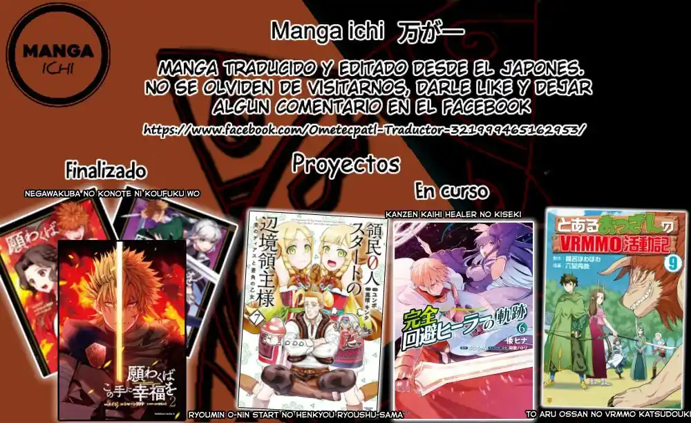 To Aru Ossan No VRMMO Katsudouki - Capítulo 84 - Página 29 - LectorTMOo