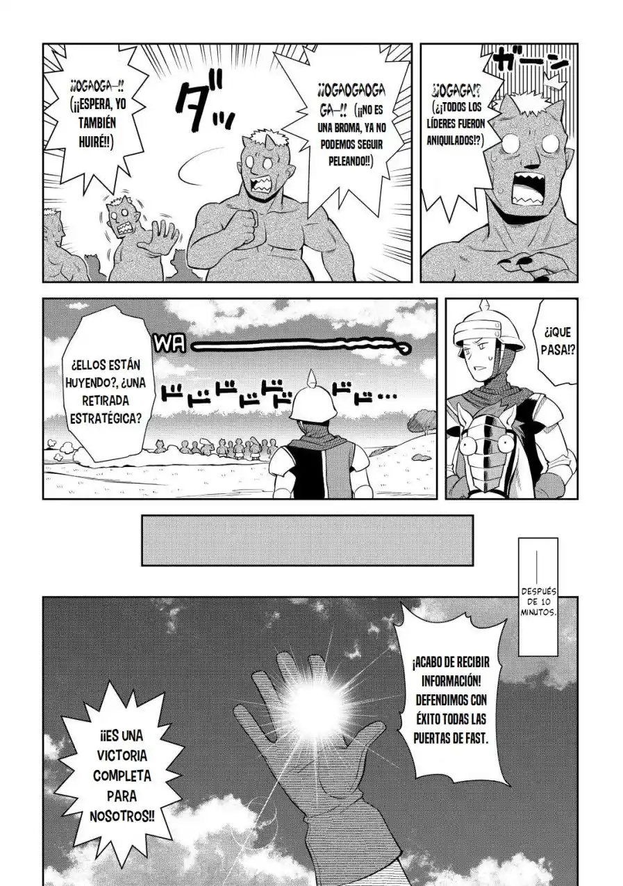 To Aru Ossan No VRMMO Katsudouki - Capítulo 85 - Página 14 - LectorTMOo