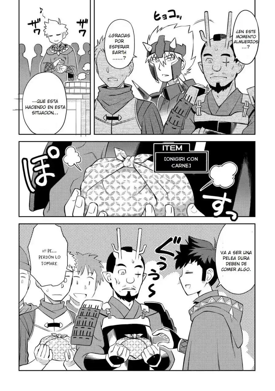 To Aru Ossan No VRMMO Katsudouki - Capítulo 85 - Página 22 - LectorTMOo
