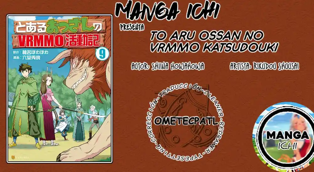 To Aru Ossan No VRMMO Katsudouki - Capítulo 86.50 - Página 1 - LectorTMOo