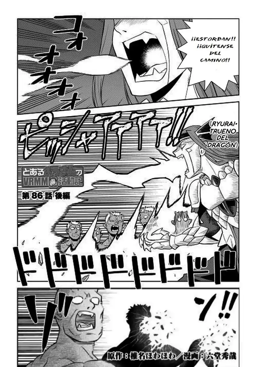 To Aru Ossan No VRMMO Katsudouki - Capítulo 86.50 - Página 3 - LectorTMOo