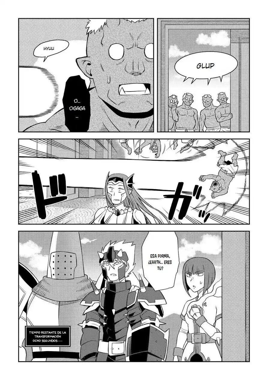 To Aru Ossan No VRMMO Katsudouki - Capítulo 86.50 - Página 12 - LectorTMOo