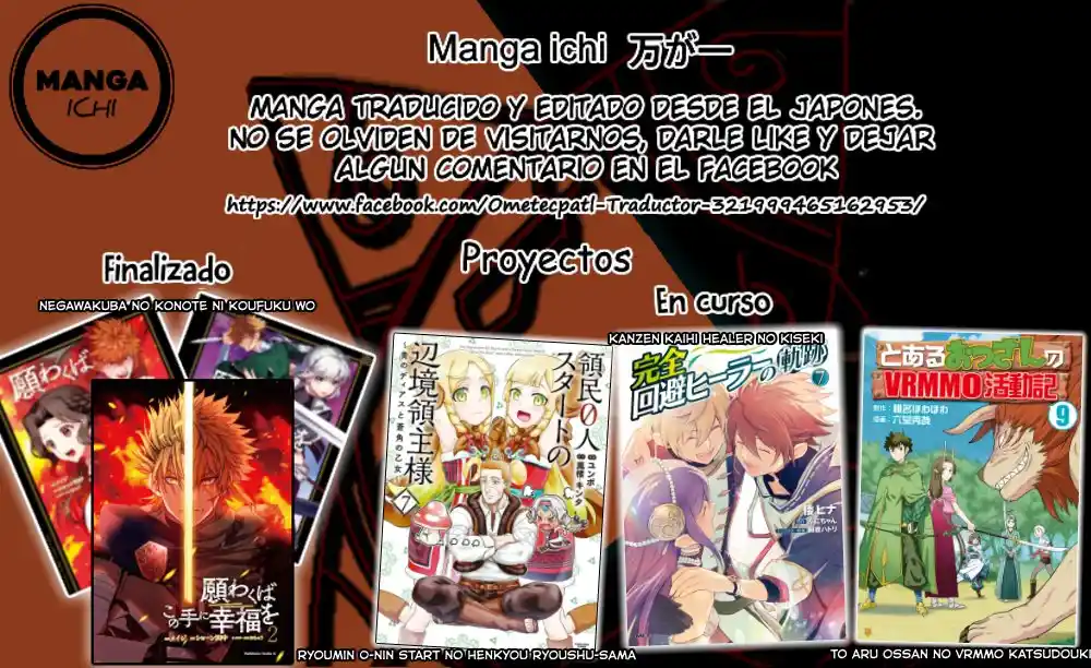 To Aru Ossan No VRMMO Katsudouki - Capítulo 86 - Página 17 - LectorTMOo