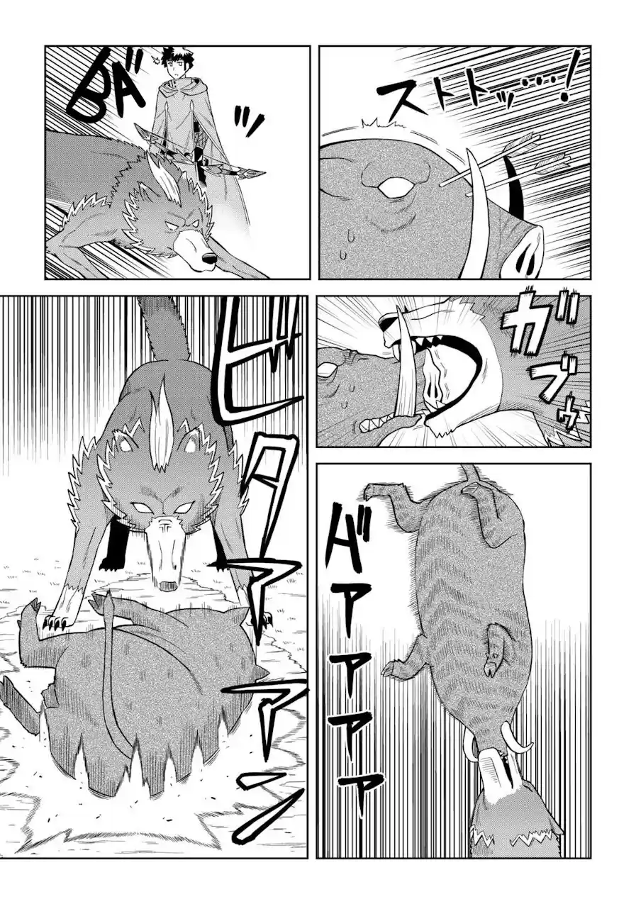 To Aru Ossan No VRMMO Katsudouki - Capítulo 93 - Página 13 - LectorTMOo