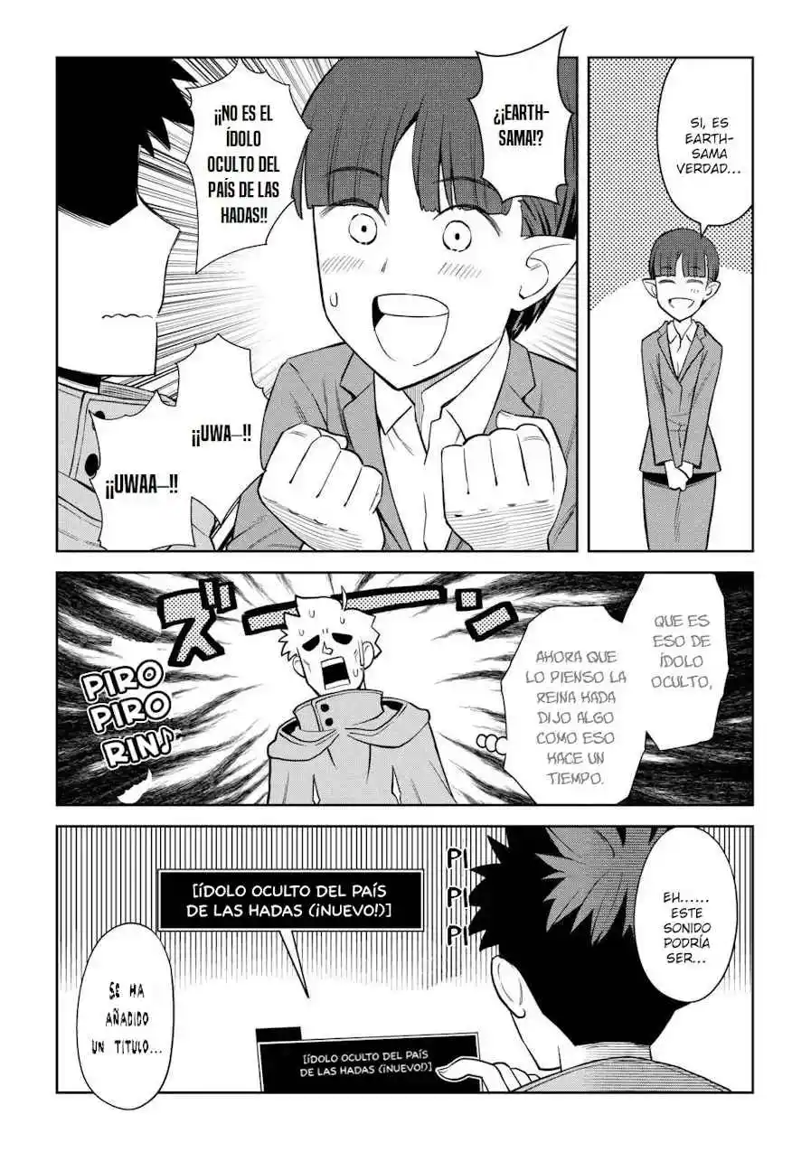 To Aru Ossan No VRMMO Katsudouki - Capítulo 99 - Página 11 - LectorTMOo