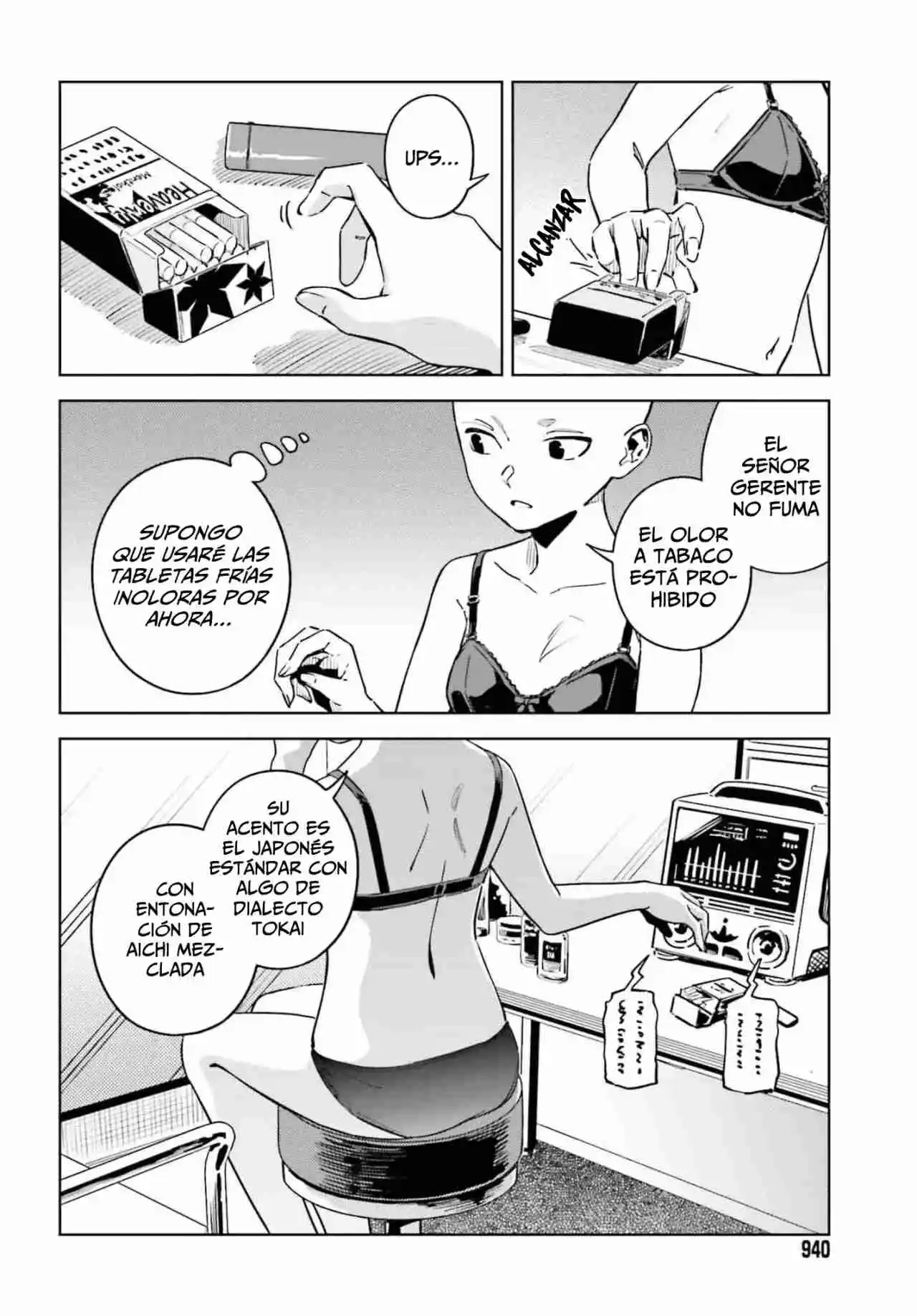 Toaru Anbu No ITEM (Novela) - Capítulo 10 - Página 5 - LectorTMOo