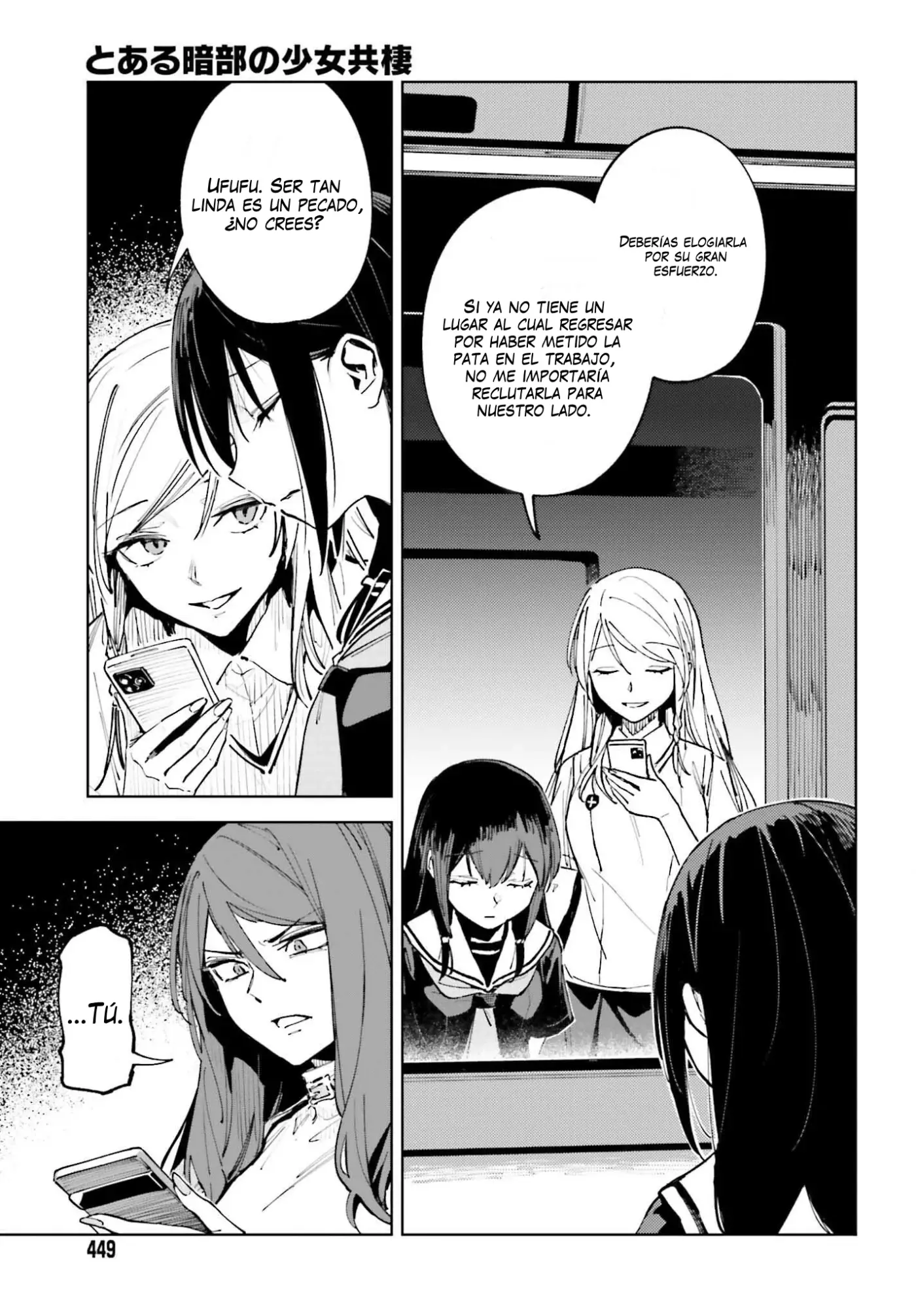 Toaru Anbu No ITEM (Novela) - Capítulo 16 - Página 14 - LectorTMOo