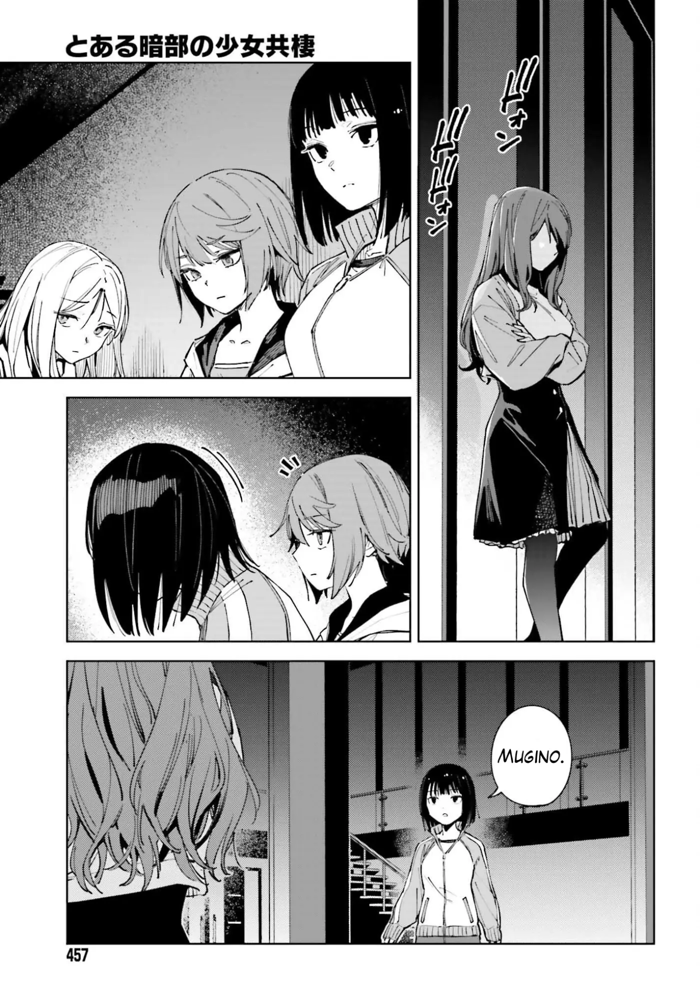 Toaru Anbu No ITEM (Novela) - Capítulo 16 - Página 19 - LectorTMOo