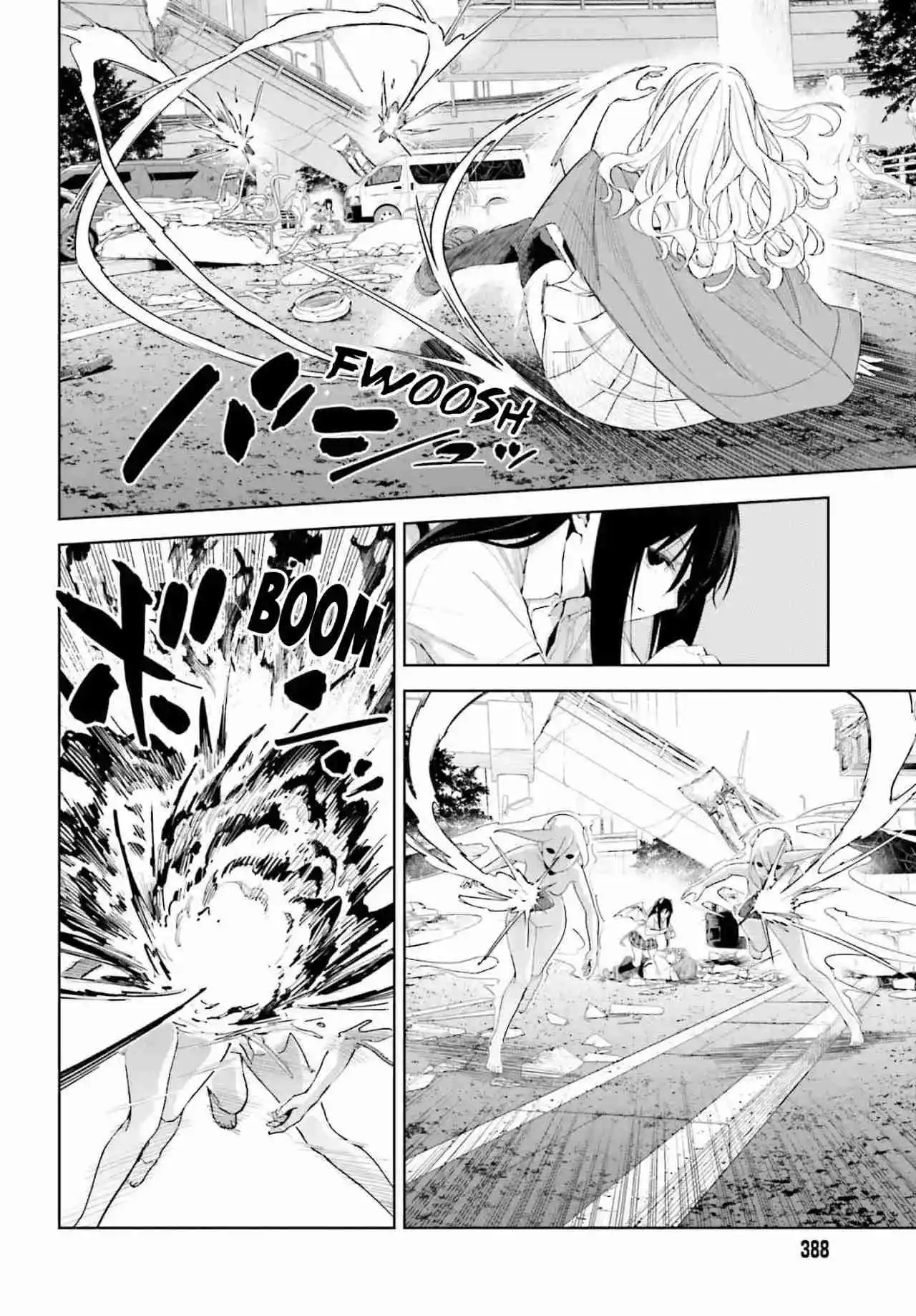 Toaru Anbu No ITEM (Novela) - Capítulo 5.1 - Página 11 - LectorTMOo