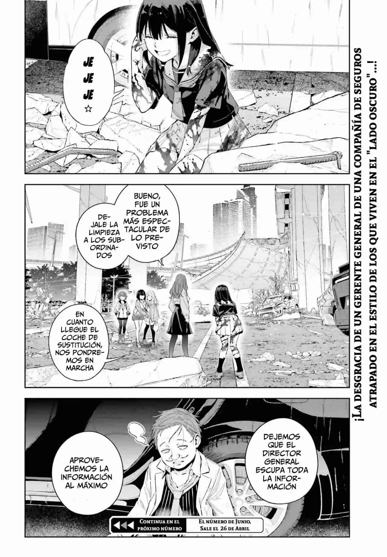 Toaru Anbu No ITEM (Novela) - Capítulo 5.20 - Página 11 - LectorTMOo
