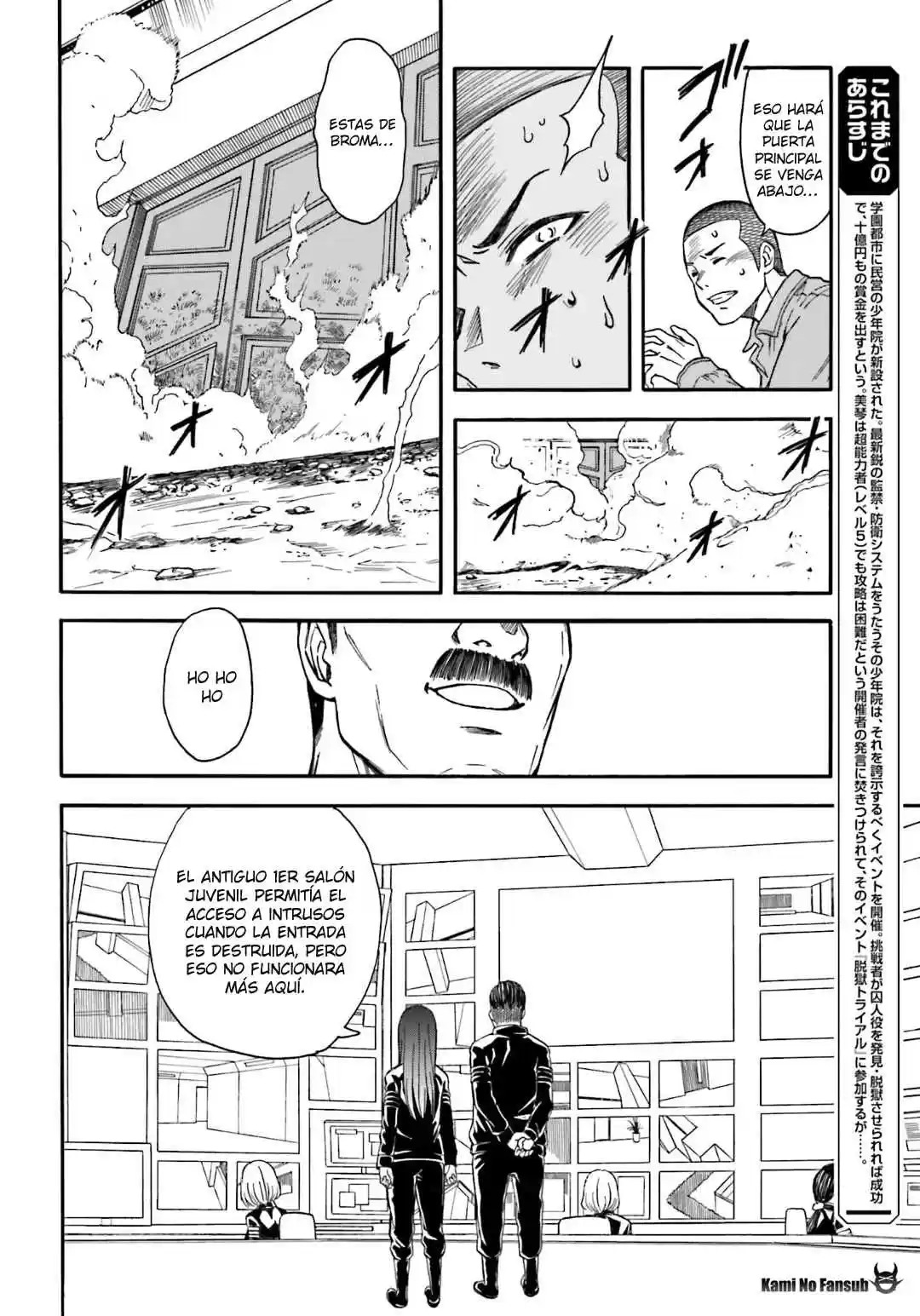 Toaru Kagaku No Railgun - Capítulo 100.100 - Página 3 - LectorTMOo
