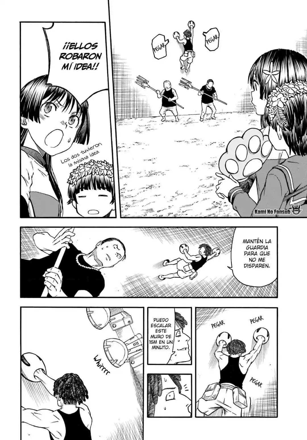 Toaru Kagaku No Railgun - Capítulo 100.100 - Página 7 - LectorTMOo