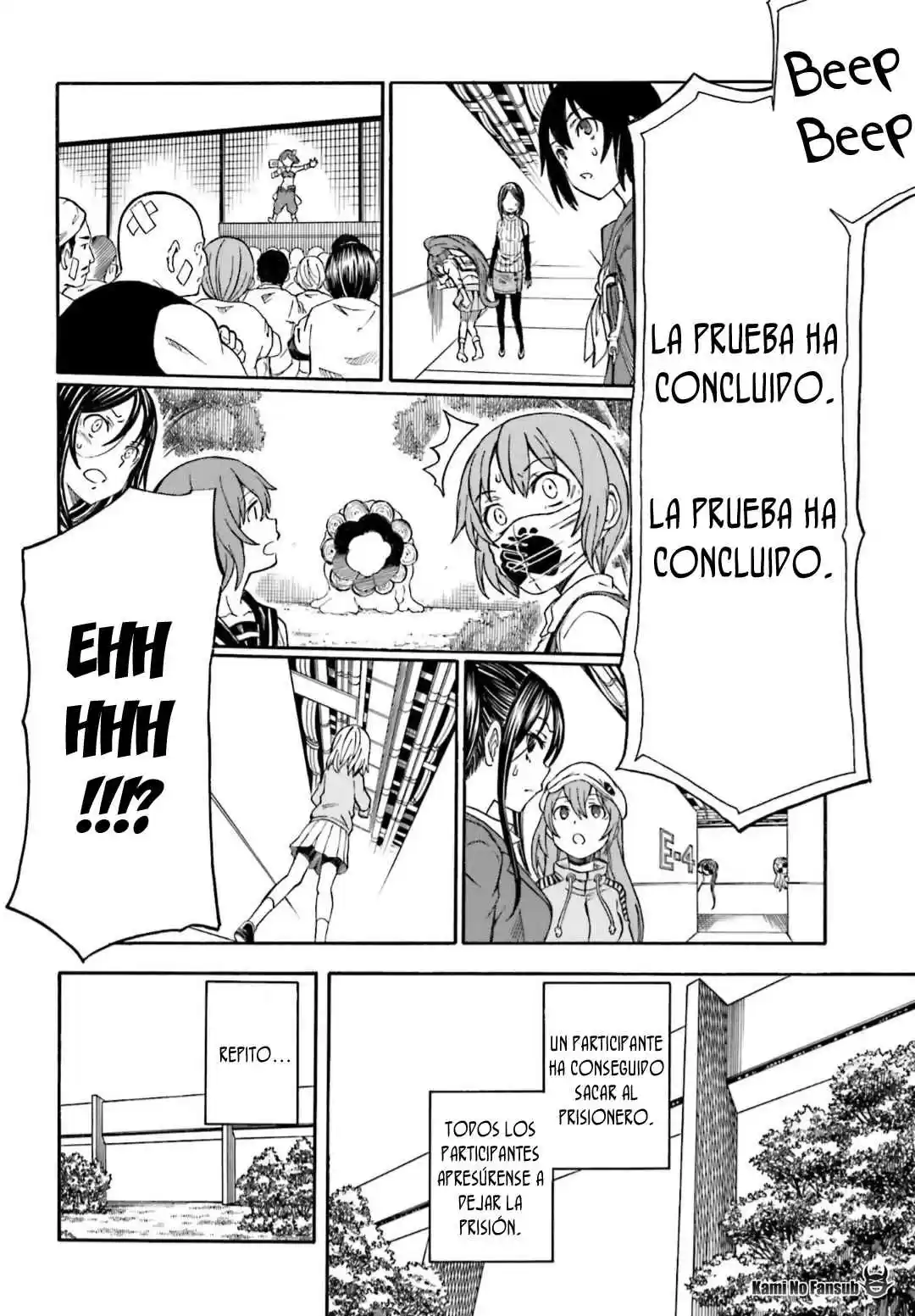 Toaru Kagaku No Railgun - Capítulo 105 - Página 17 - LectorTMOo