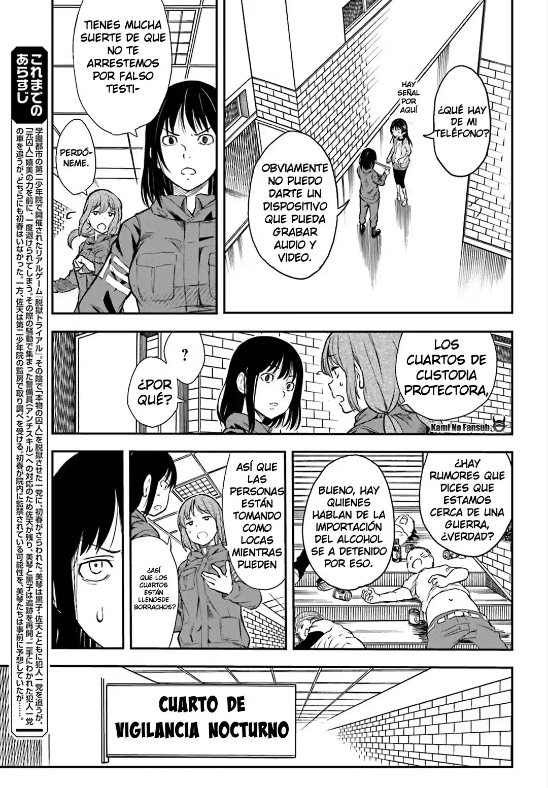 Toaru Kagaku No Railgun - Capítulo 115 - Página 12 - LectorTMOo