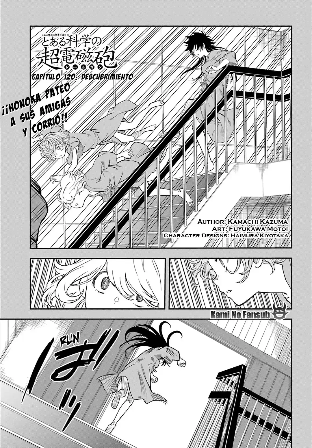 Toaru Kagaku No Railgun capítulo 120 página 2