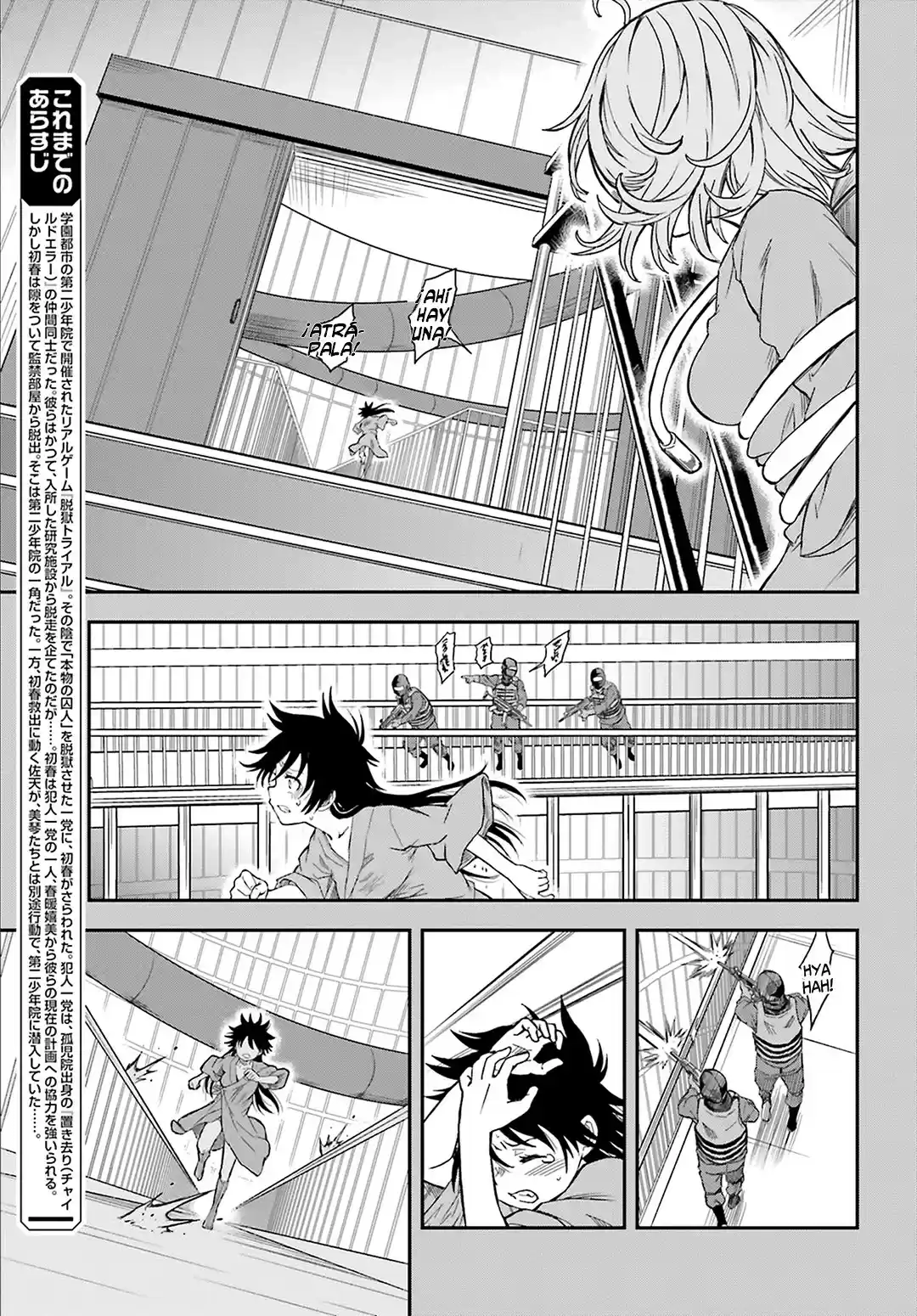 Toaru Kagaku No Railgun capítulo 120 página 4
