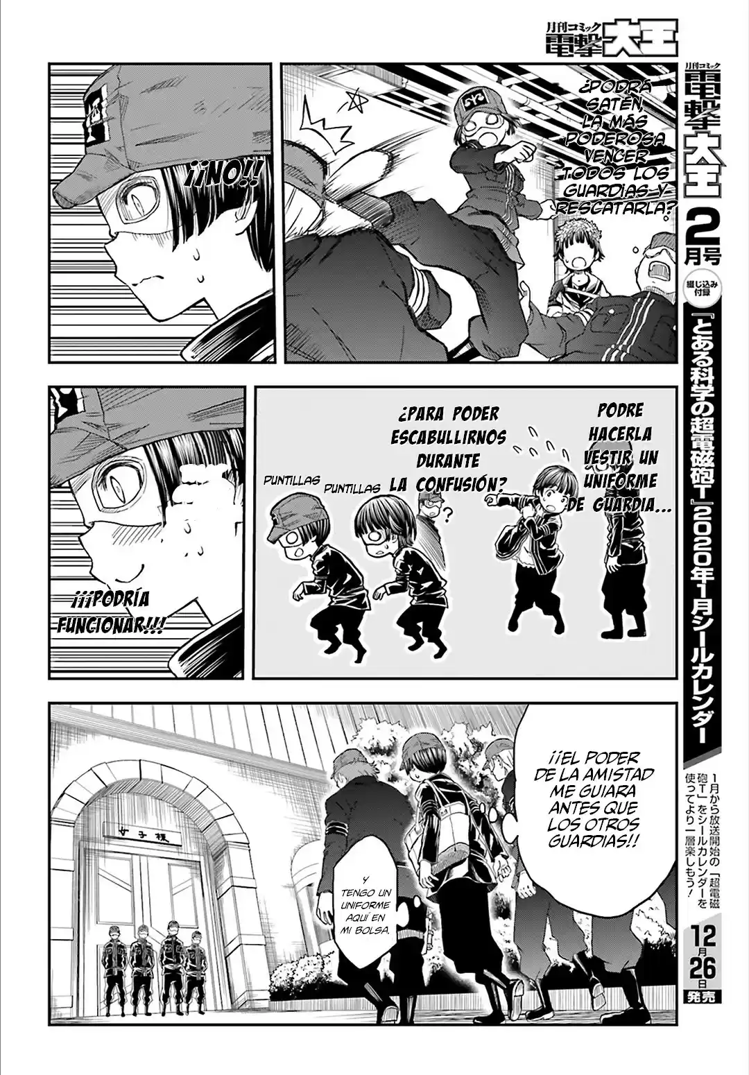 Toaru Kagaku No Railgun capítulo 120 página 17