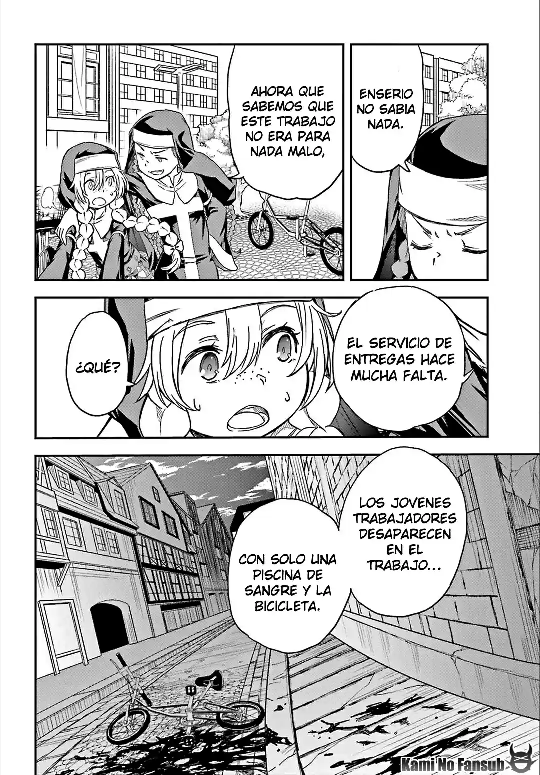 Toaru Kagaku No Railgun capítulo 122.5 página 5