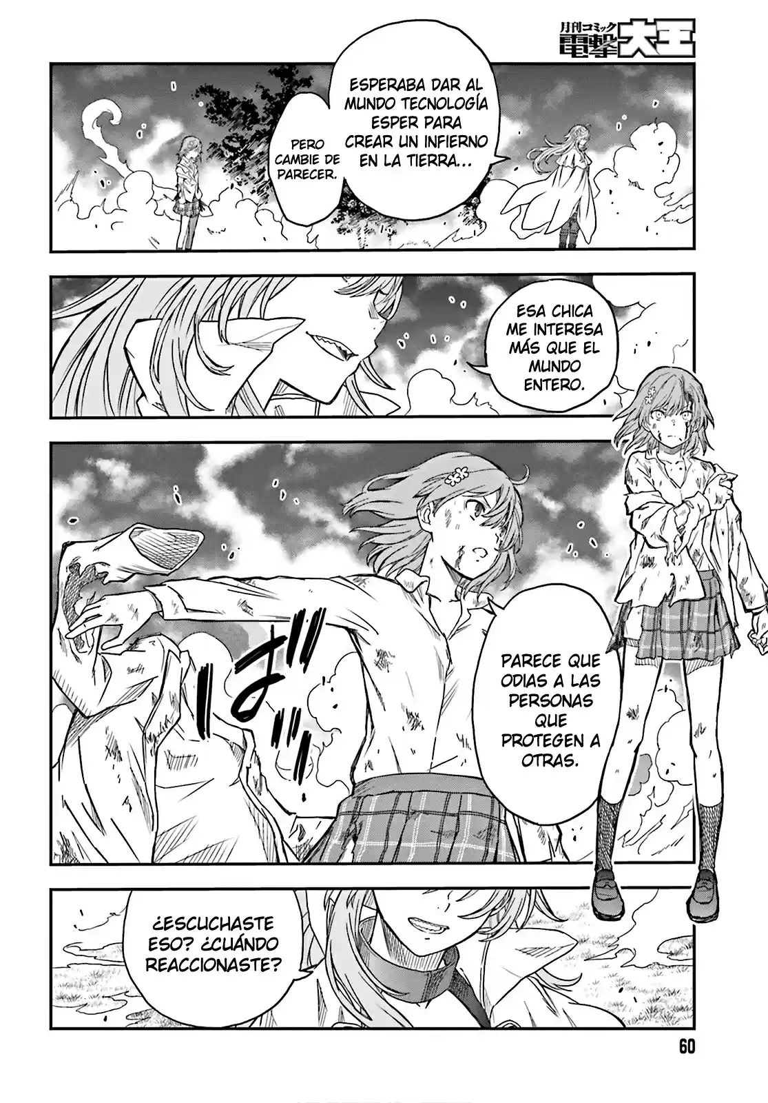 Toaru Kagaku No Railgun - Capítulo 124 - Página 17 - LectorTMOo