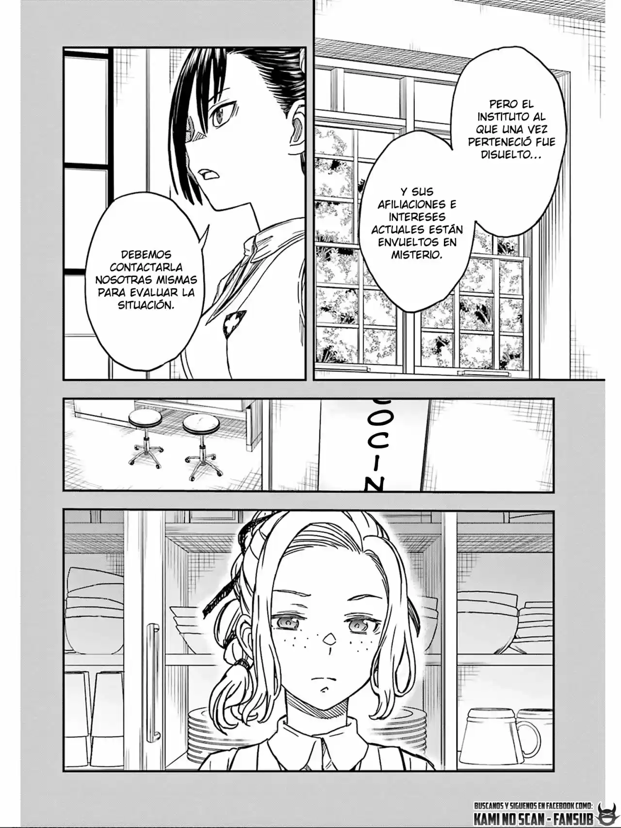 Toaru Kagaku No Railgun - Capítulo 134 - Página 16 - LectorTMOo