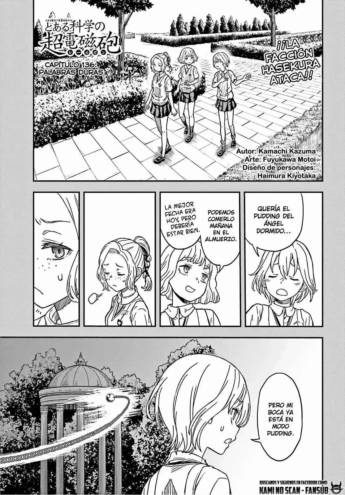 Toaru Kagaku No Railgun capítulo 136 página 3