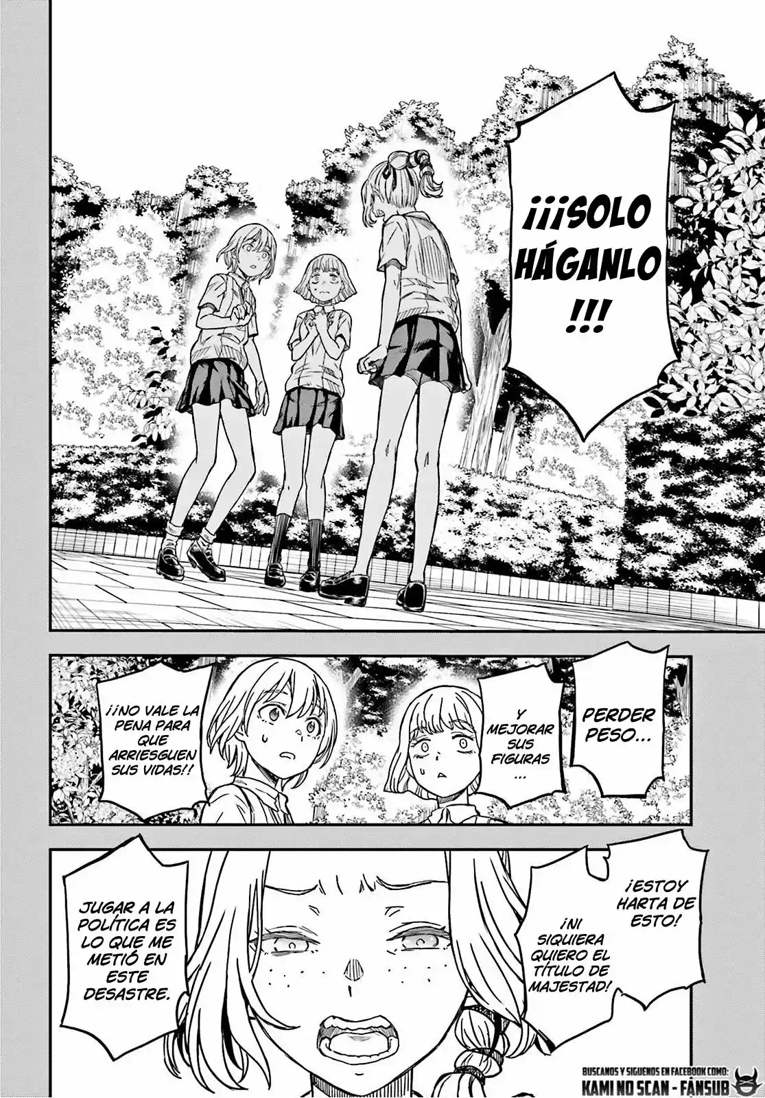 Toaru Kagaku No Railgun capítulo 136 página 8