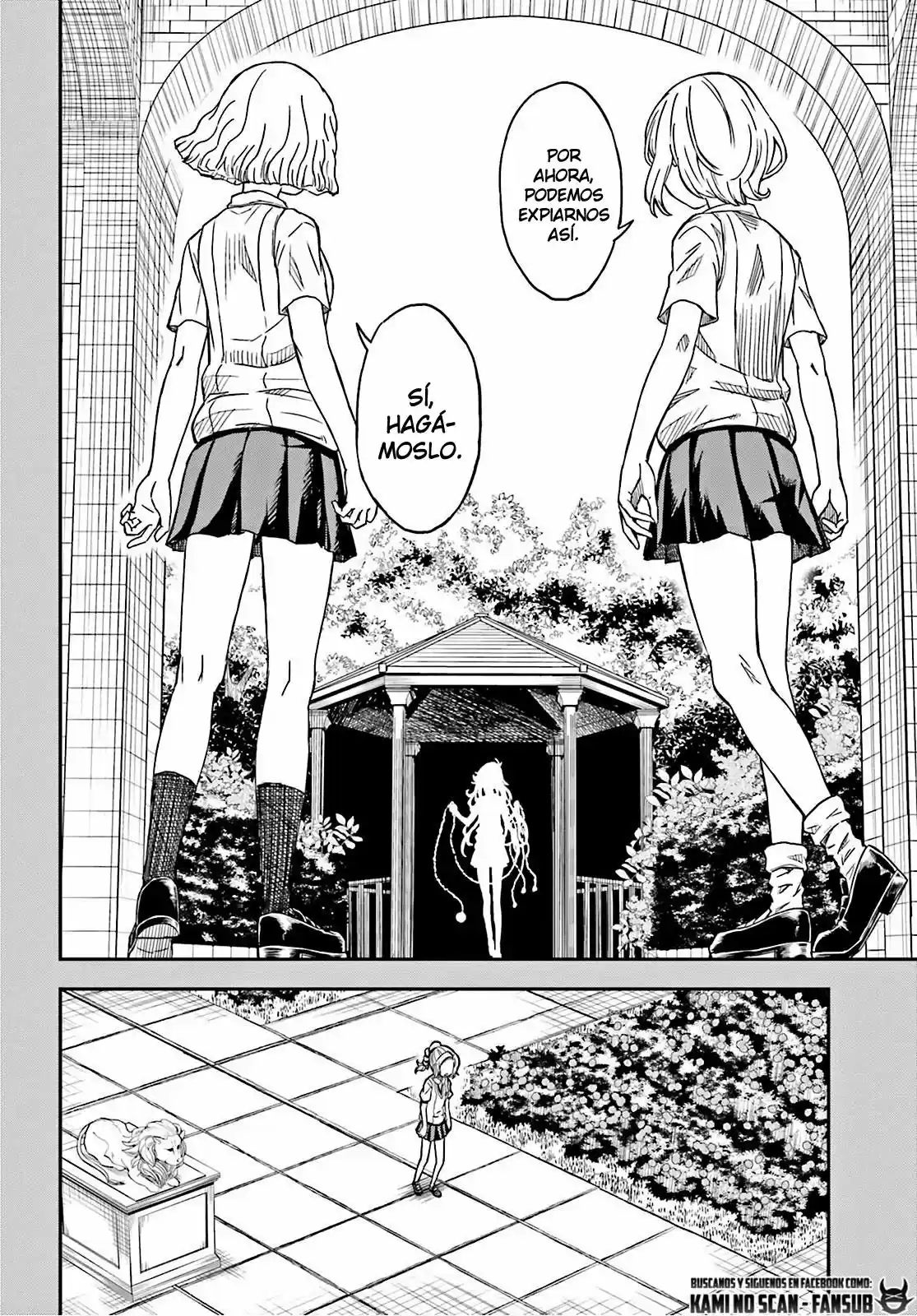 Toaru Kagaku No Railgun capítulo 136 página 14