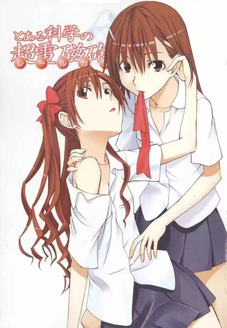 Toaru Kagaku No Railgun - Capítulo 14 - Página 5 - LectorTMOo