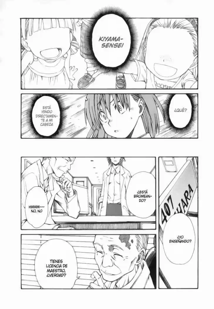 Toaru Kagaku No Railgun - Capítulo 14 - Página 14 - LectorTMOo