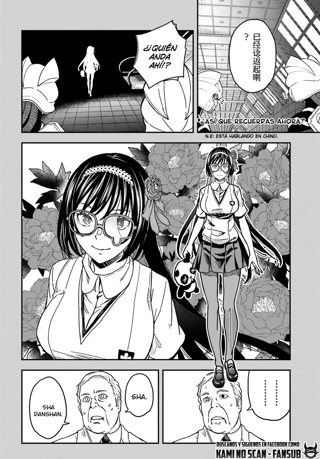 Toaru Kagaku No Railgun capítulo 143.2 página 14