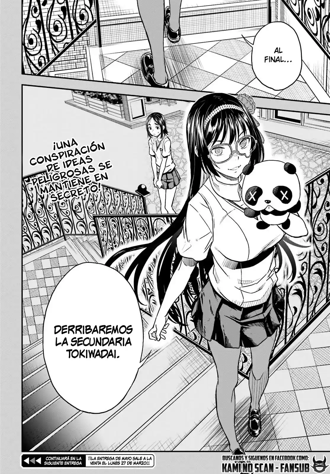 Toaru Kagaku No Railgun capítulo 143.3 página 12