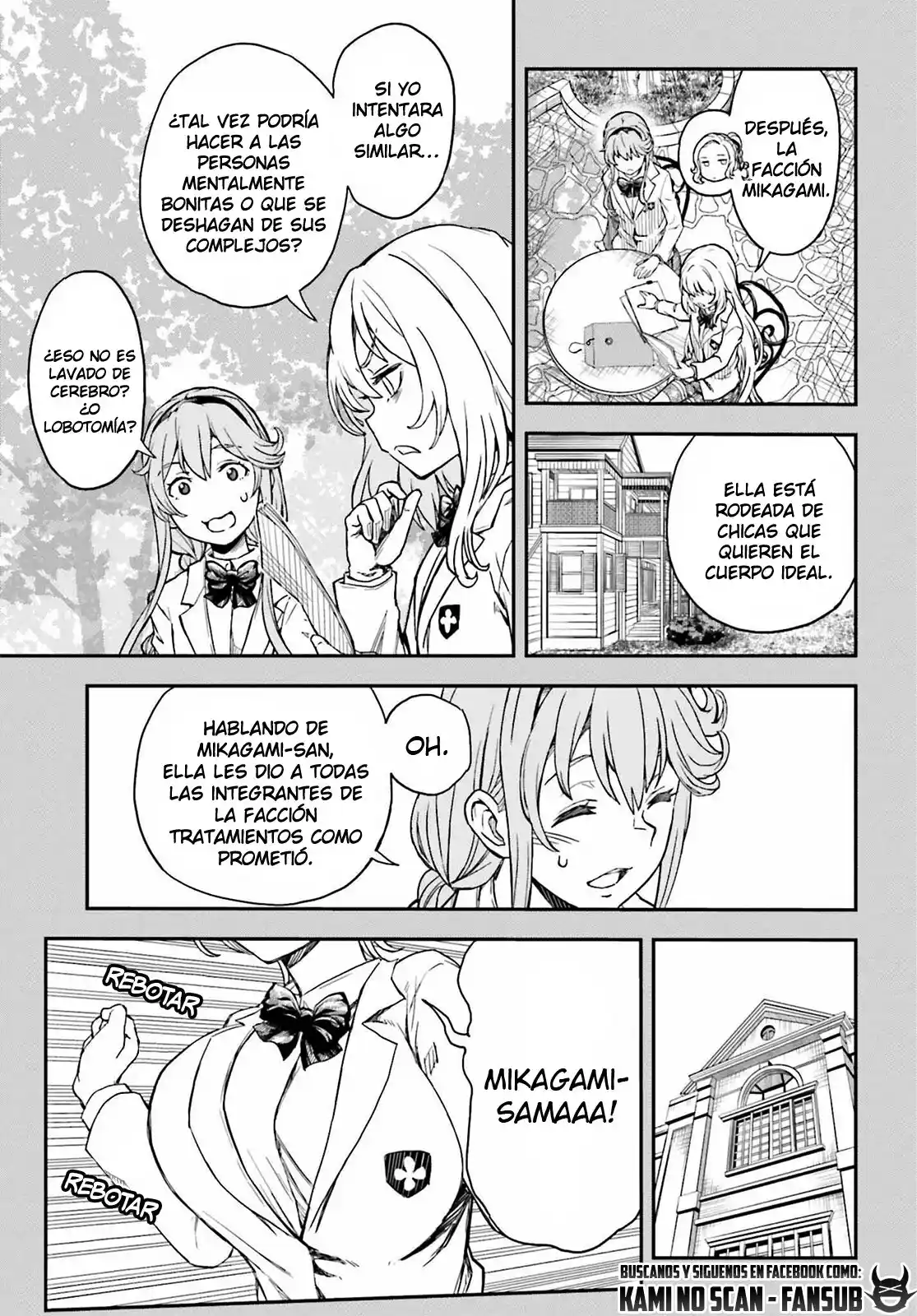 Toaru Kagaku No Railgun - Capítulo 144 - Página 7 - LectorTMOo