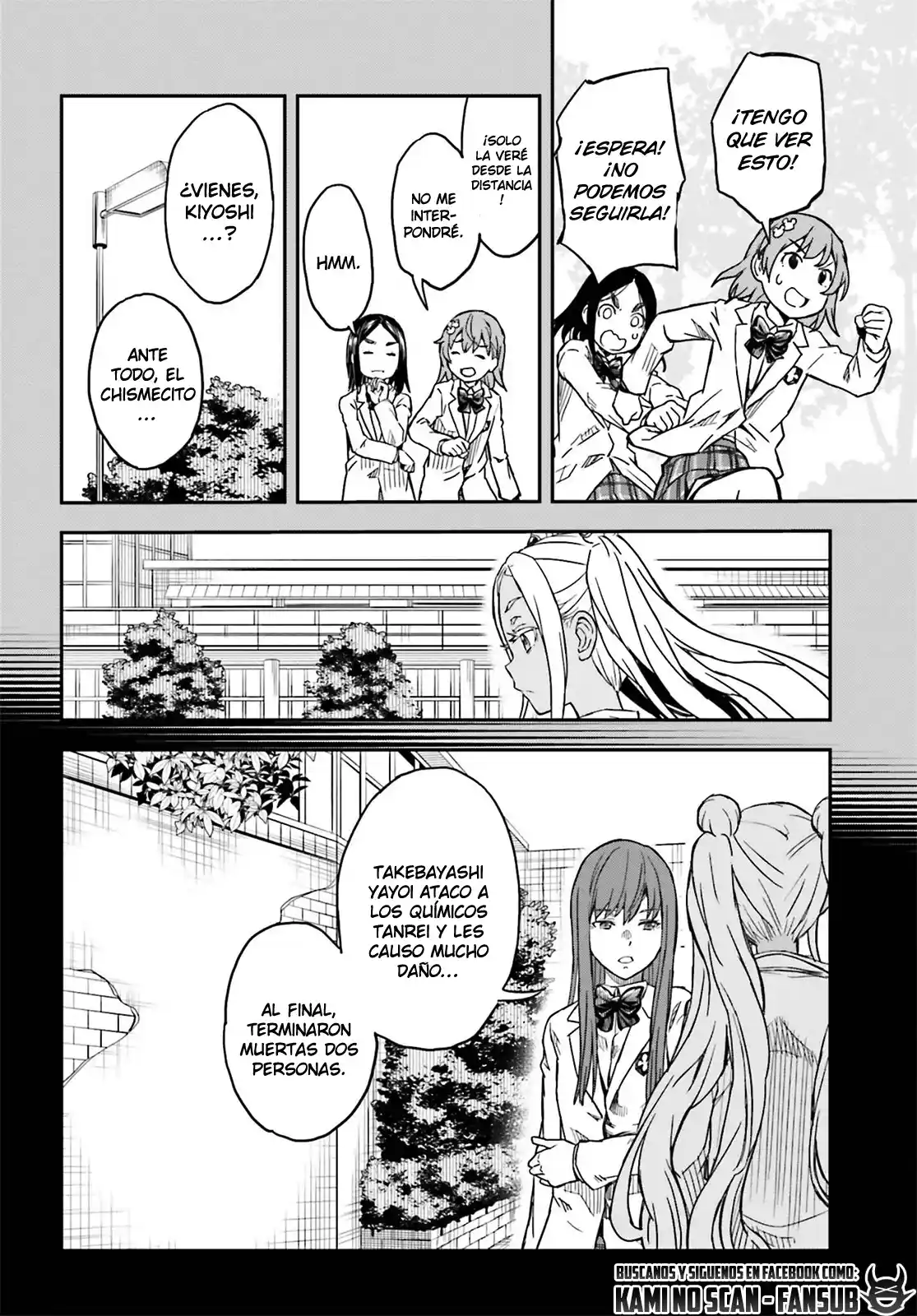 Toaru Kagaku No Railgun - Capítulo 147 - Página 12 - LectorTMOo